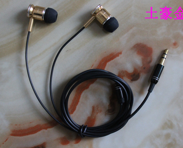Metal earphone