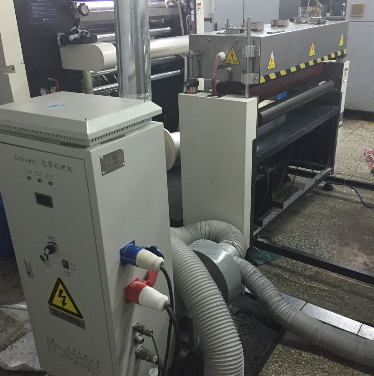 Corona Treater Corona Treatment Machine