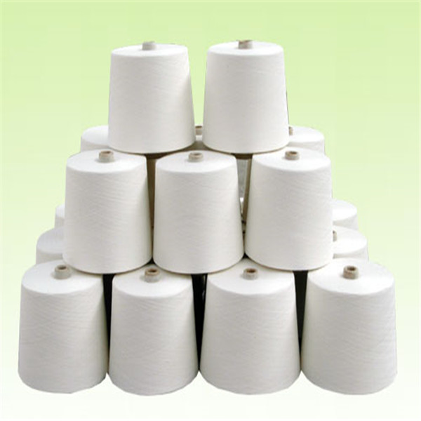polyester yarn supplier from xiamen