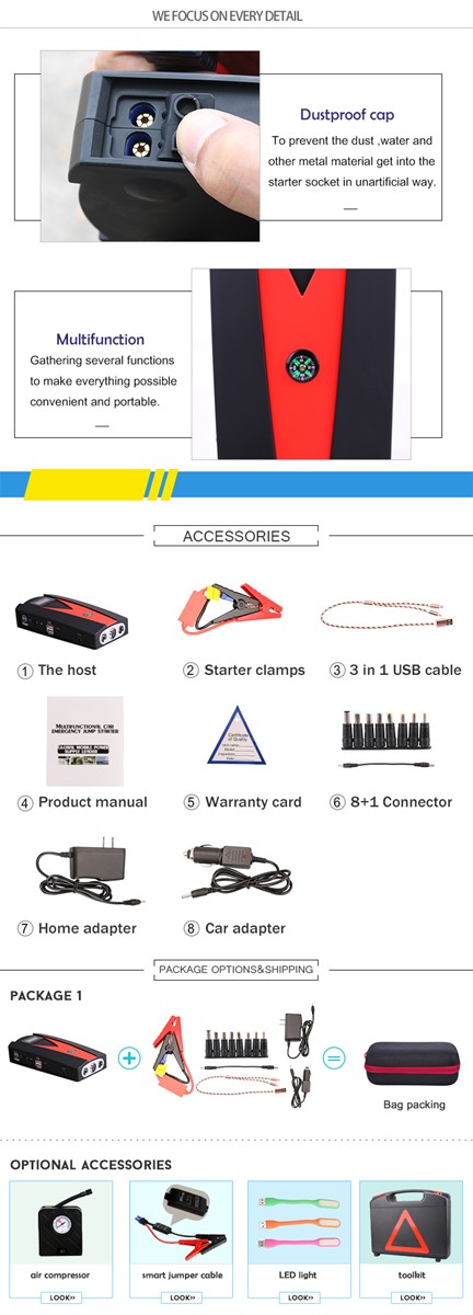 AUTO EPS car battery charger portable booster mini jump starter for 12V engines