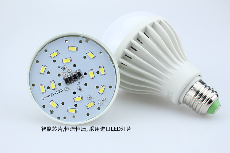 SOZN GH led bulb