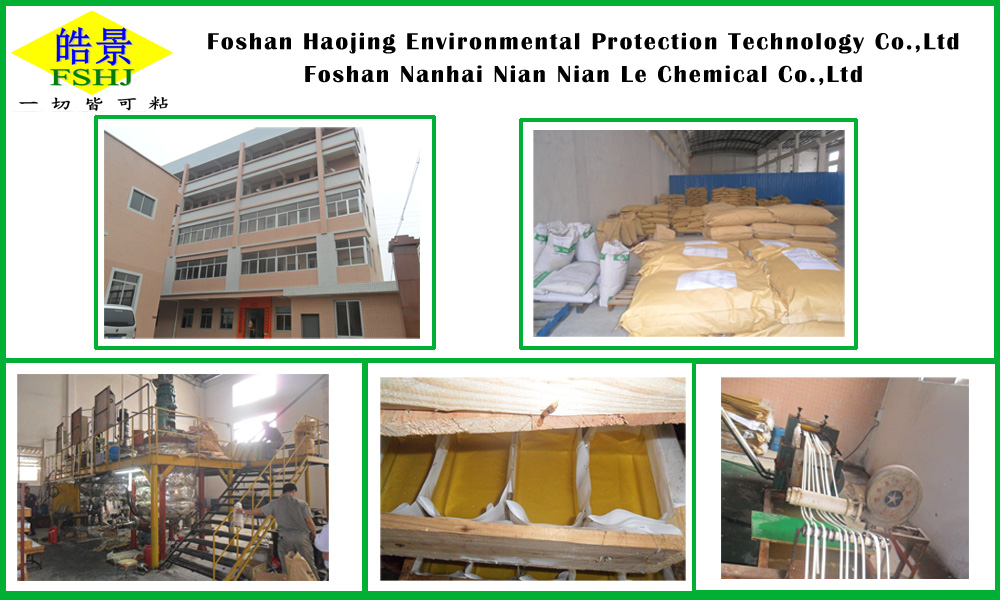 EVA resin Hot melt glue stick