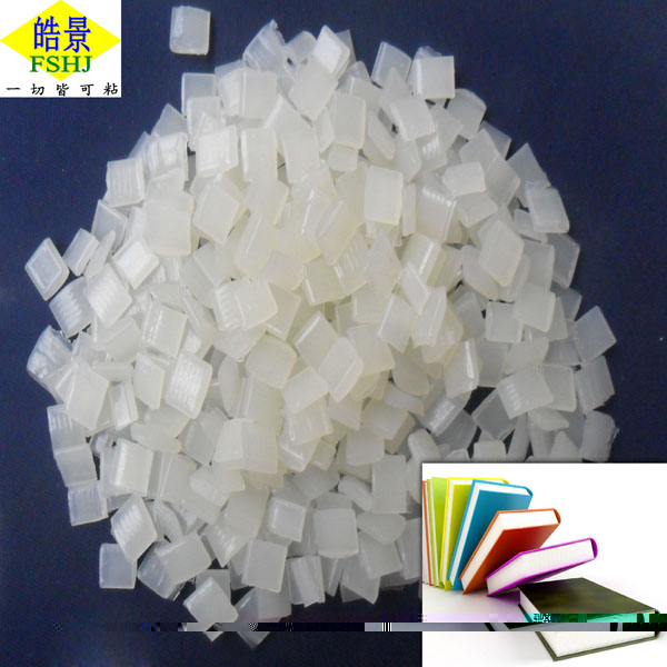 Granule Side Glue for Binding Book Adhesive