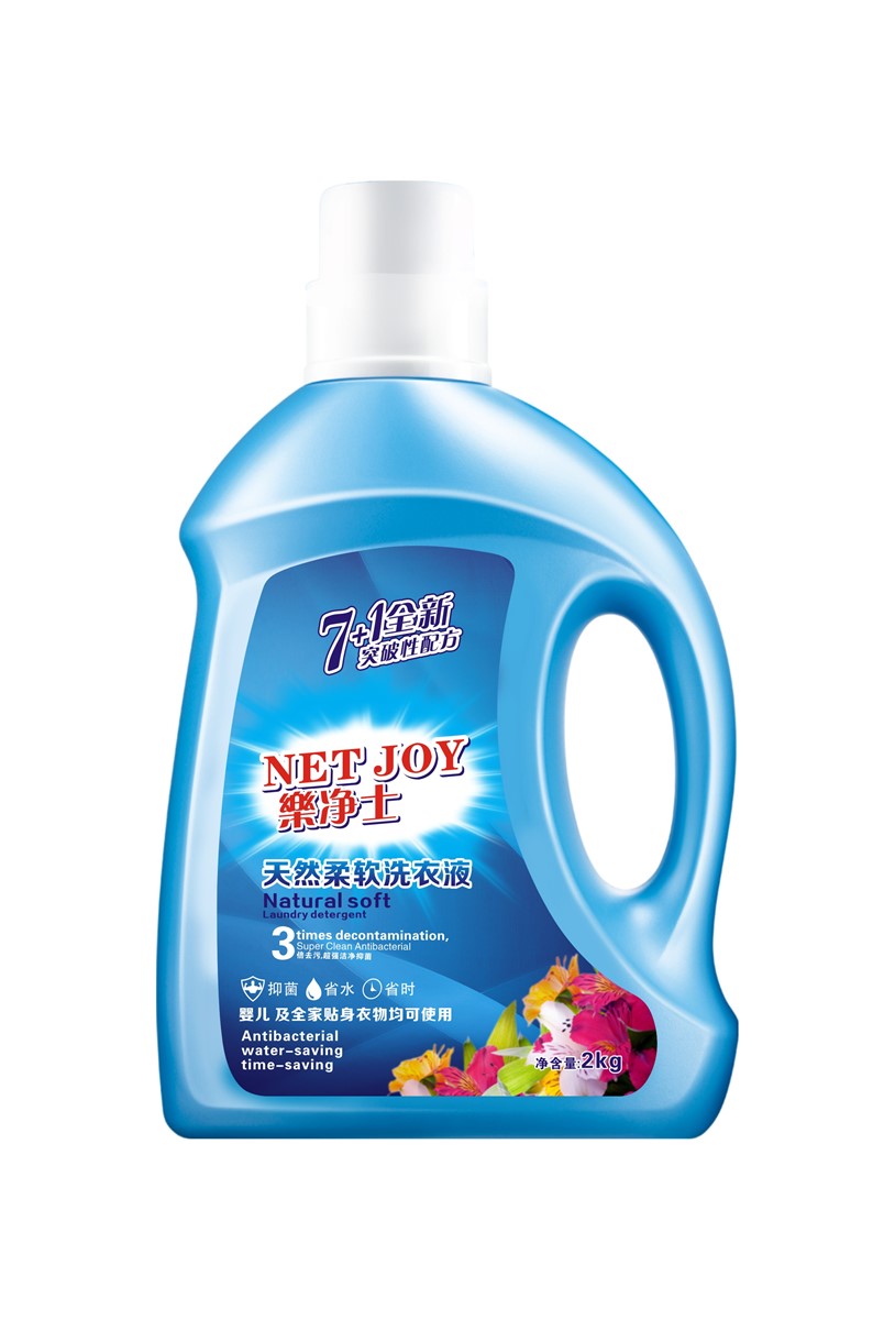 professional commercial foaming bulk liquid laundry detergent from