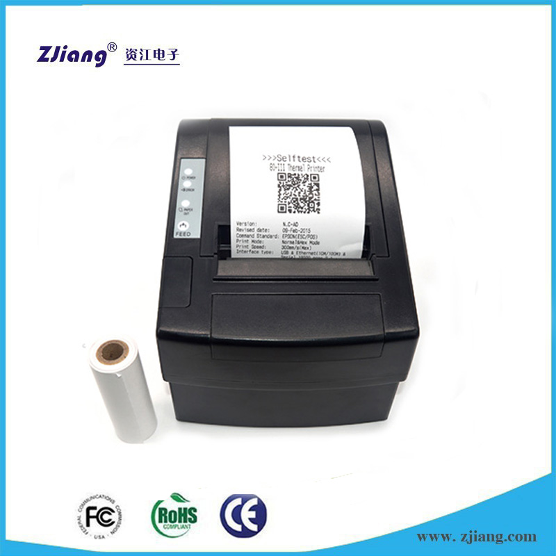 wireless bill printer