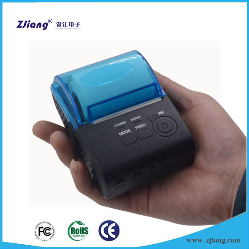 usb powered printer