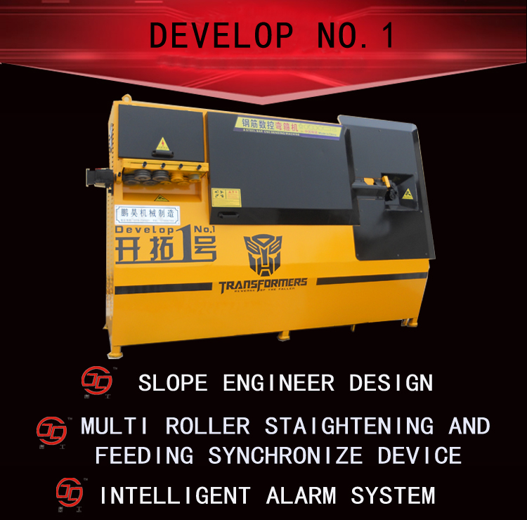 Automatic cnc rebar bending machine