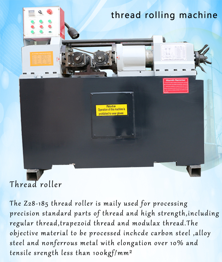 Z28150 Rebar Threading Machine Thread Rolling Machine Z28150 Rebar Threading Machine Thread Rolling Machine