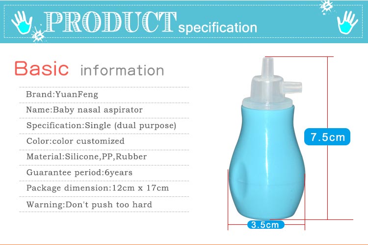 New Inventions Cheap FDA Silicone BabyInfant Nasal Aspirator Manufacturers