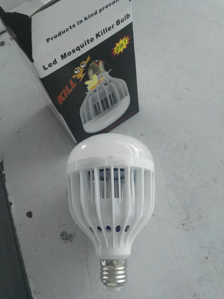 electric Mosquito kill bulb