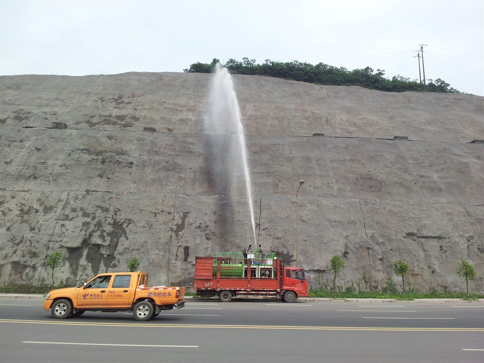 hydroseeding machine