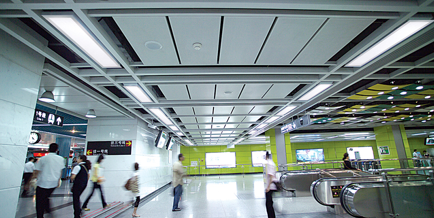 Hook on tile aluminum ceiling