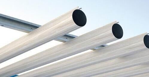 O shaped baffle aluminum ceiling
