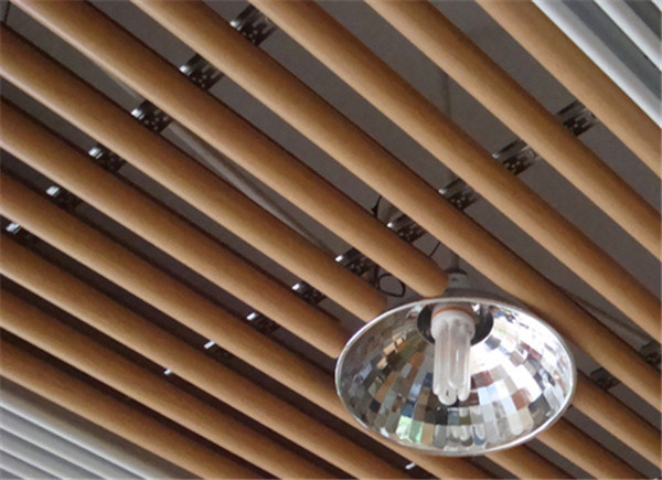 O shaped baffle aluminum ceiling