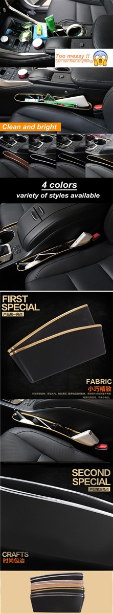Car Seat Slit pocket PP Car Seat Storage Bag Seat Organizer Case Protect Catch Car Seat Slit pocket PP Car Seat Storage Bag Seat Organizer Case Protect Catch