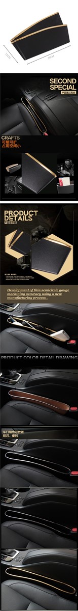 Car Seat Slit pocket PP Car Seat Storage Bag Seat Organizer Case Protect Catch Car Seat Slit pocket PP Car Seat Storage Bag Seat Organizer Case Protect Catch