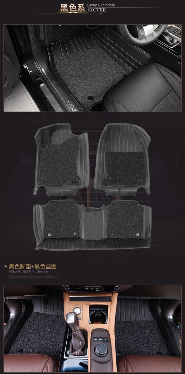 Custom fit car floor mats for Lexus NX Removable Car floor mat for Left Hand Driving only