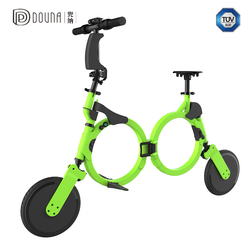Lightweight Only 98kg brushless foldable electric bicycle