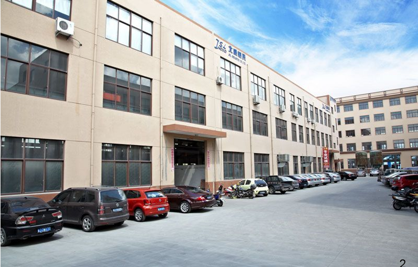 Beiwei Mold Idustry Limited Company