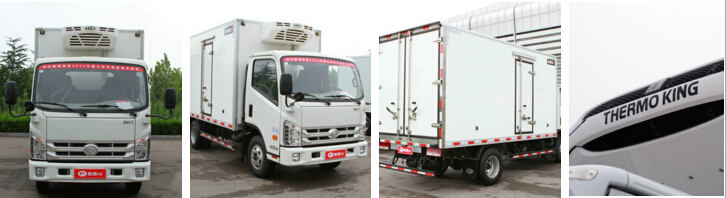 Refrigerator truck supplier China cheap refrigerated truck reefer truck freezer truck manufacturer