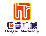Zhengzhou Zhongyuan Hengrui Machinery Manufacturing Co., Ltd.