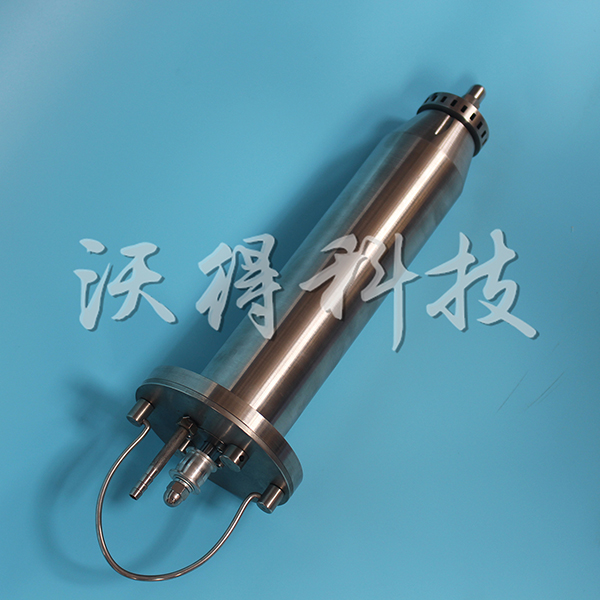 LPG5 High speed centrifugal atomizer