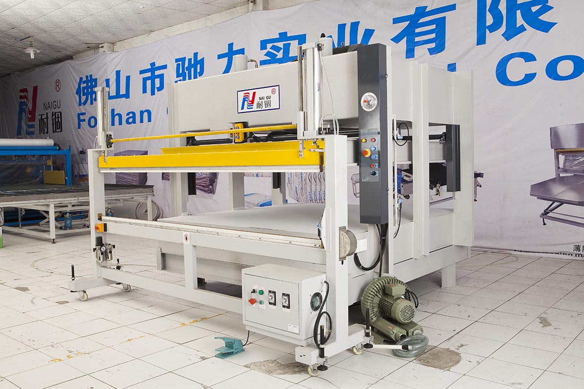 China NaiGu mattress compression machine