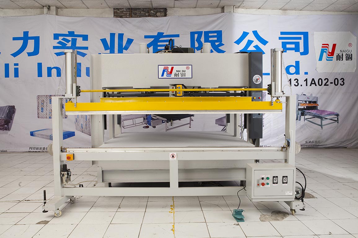 China NaiGu mattress compression machine