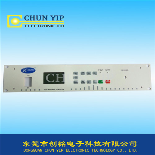 Membrane control panel with metal dome and LED circuit keyboard