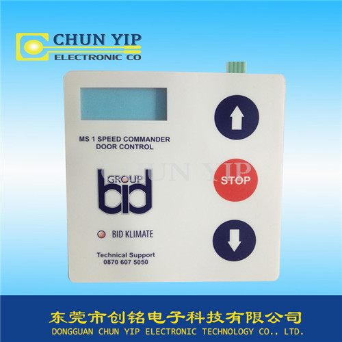 Membrane control panel with metal dome and LED circuit keyboard