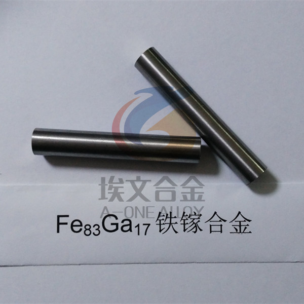 Galfenol Fe83Ga17 Giant Magnetostrictive Alloy Round Bar WirePlate
