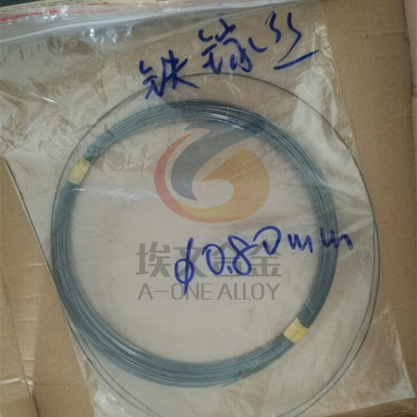 Galfenol Fe83Ga17 Giant Magnetostrictive Alloy Round Bar WirePlate