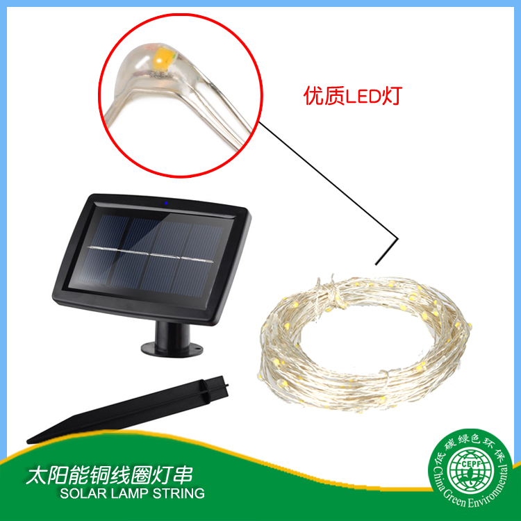 100 leds solar cooper wire light