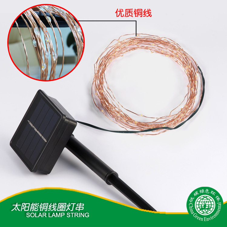 100 leds solar cooper wire light