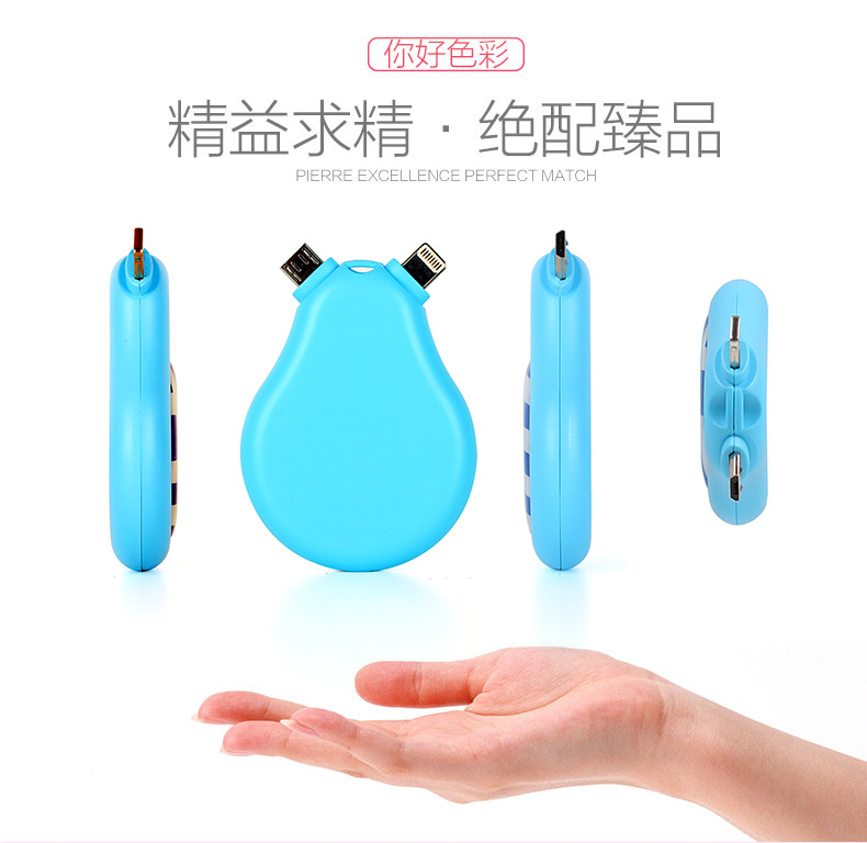 650mah mini emergency charger creative power bank customedmade