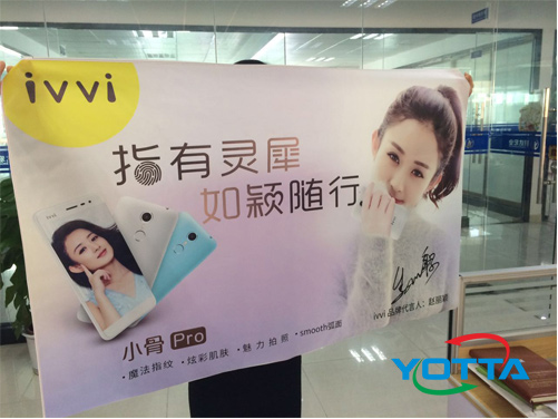 YDH3200R5 Hybrid uv printer