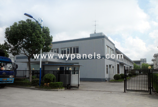 Foshanshi Nanhai Weiyi Board Processing Factory