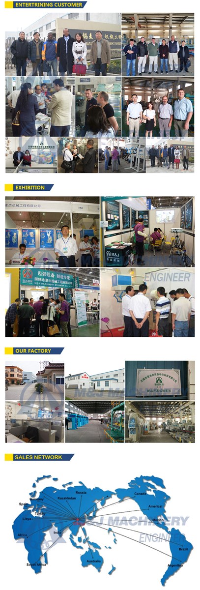 rice packing machine rice packaging machine 5kg 50kg