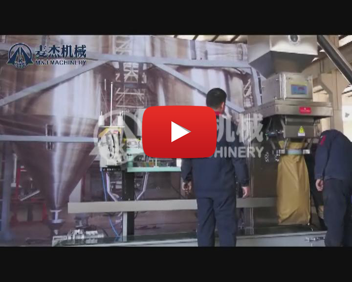 rice packing machine rice packaging machine 5kg 50kg