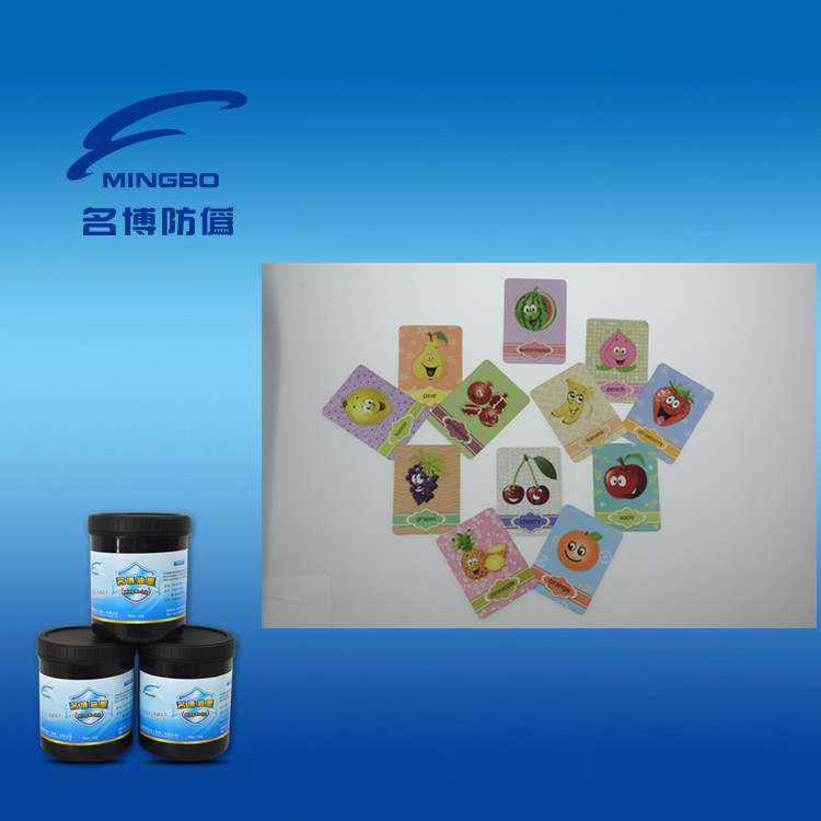 perfumed ink for many kind fo fragrance