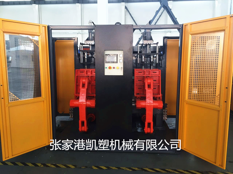 KS605L BLOW MOLDING MACHINE