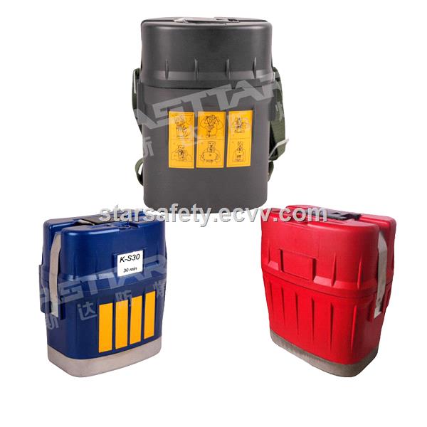 KS30 underground isolated chemical oxygen mining self rescuer and CE certified mine self rescuer