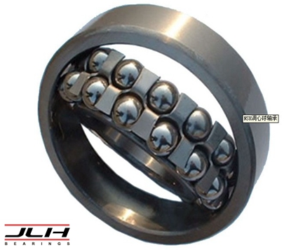 SelfAligning Ball Bearing
