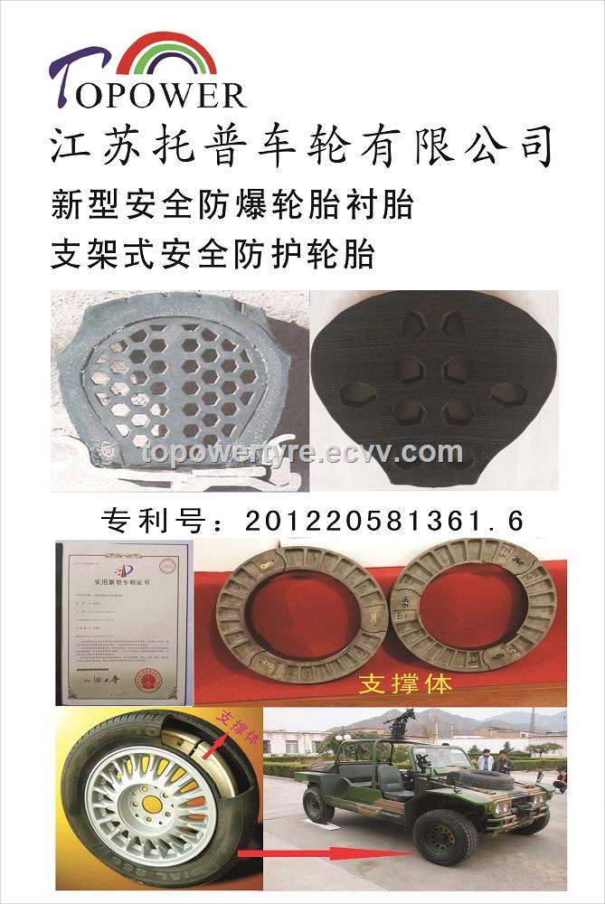255100 R16 run flat tyre military vehicle tires