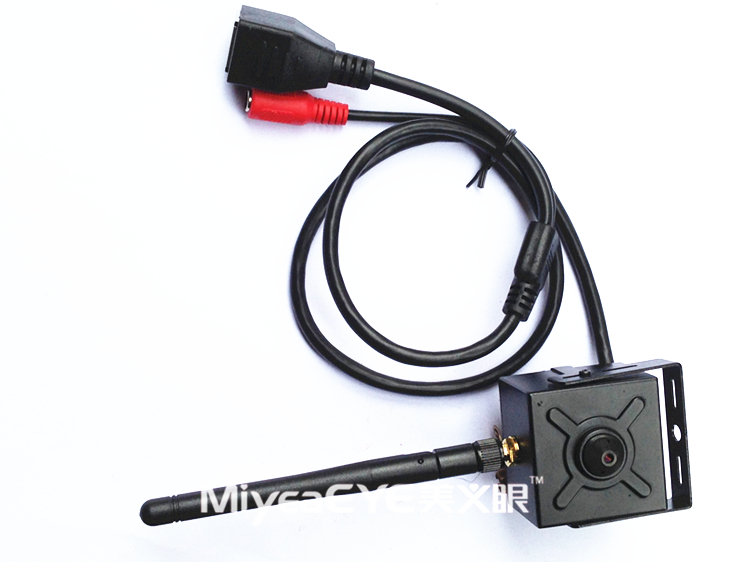 Megapixel Mini IP WiFi Camera Pinhole720P Hidden IP Camera