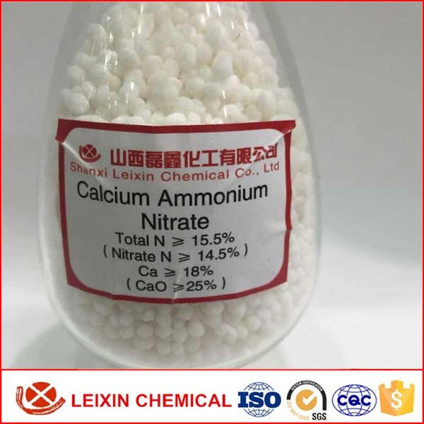 Agricultural grade 155 calcium ammonium nitrate
