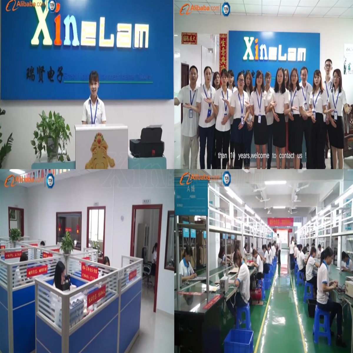 Xinelam Technology Co., Ltd.