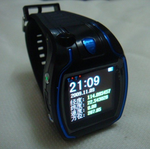 gps watch with grid coordinates