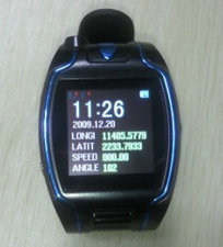 Wrist Watch GPS Tracker W Position Coordinates Display on LED Screen SOS Button For Emergent Help