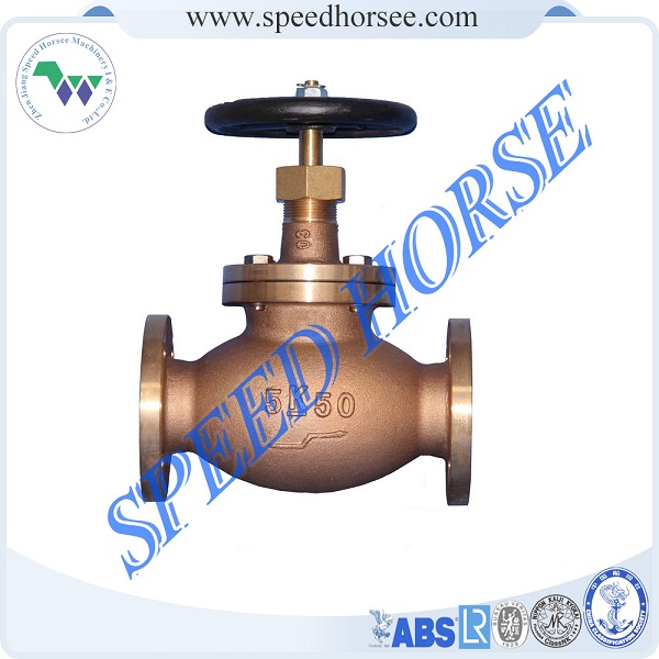 Marine Bronze Globe Valves